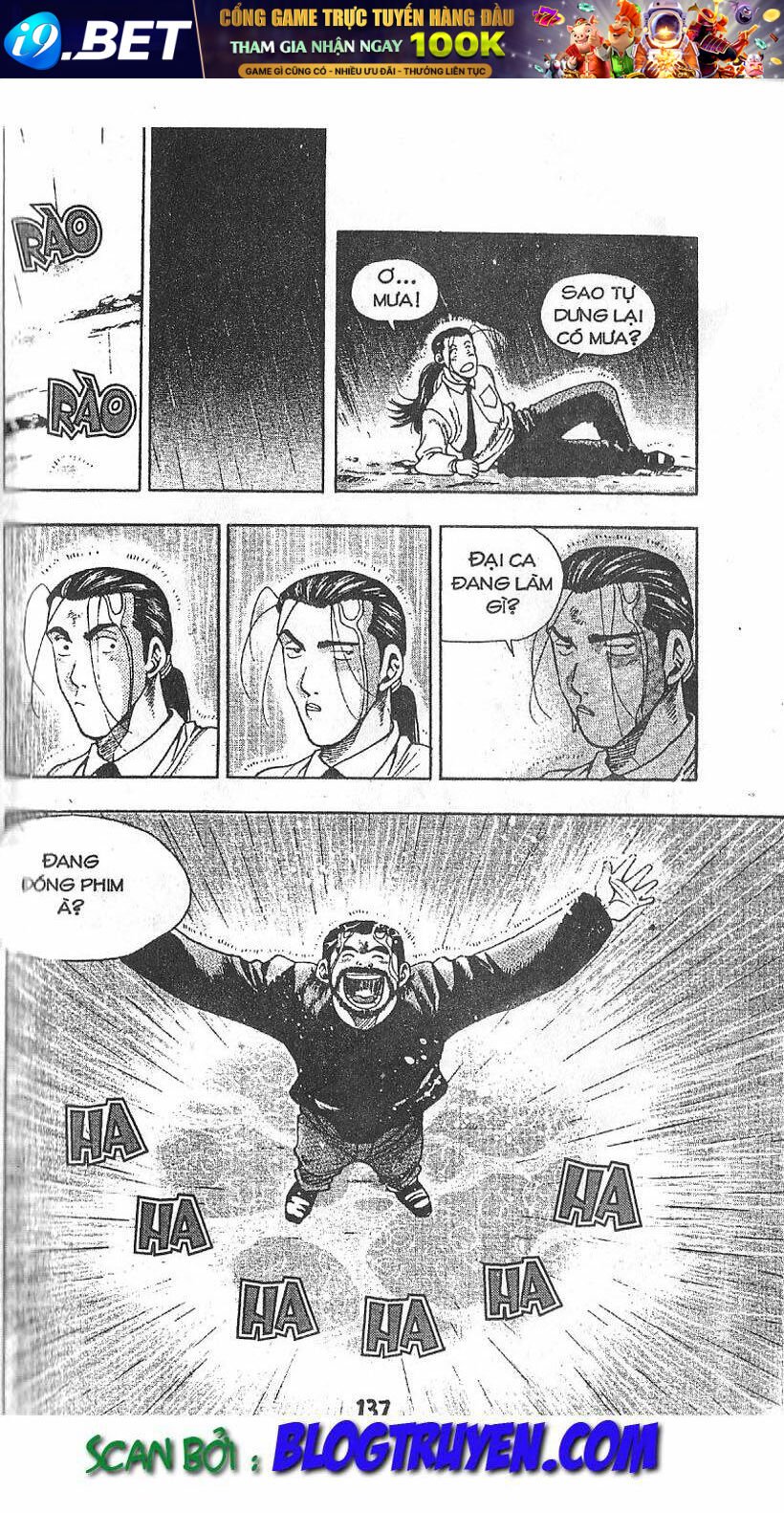 kid gang chapter 56 7