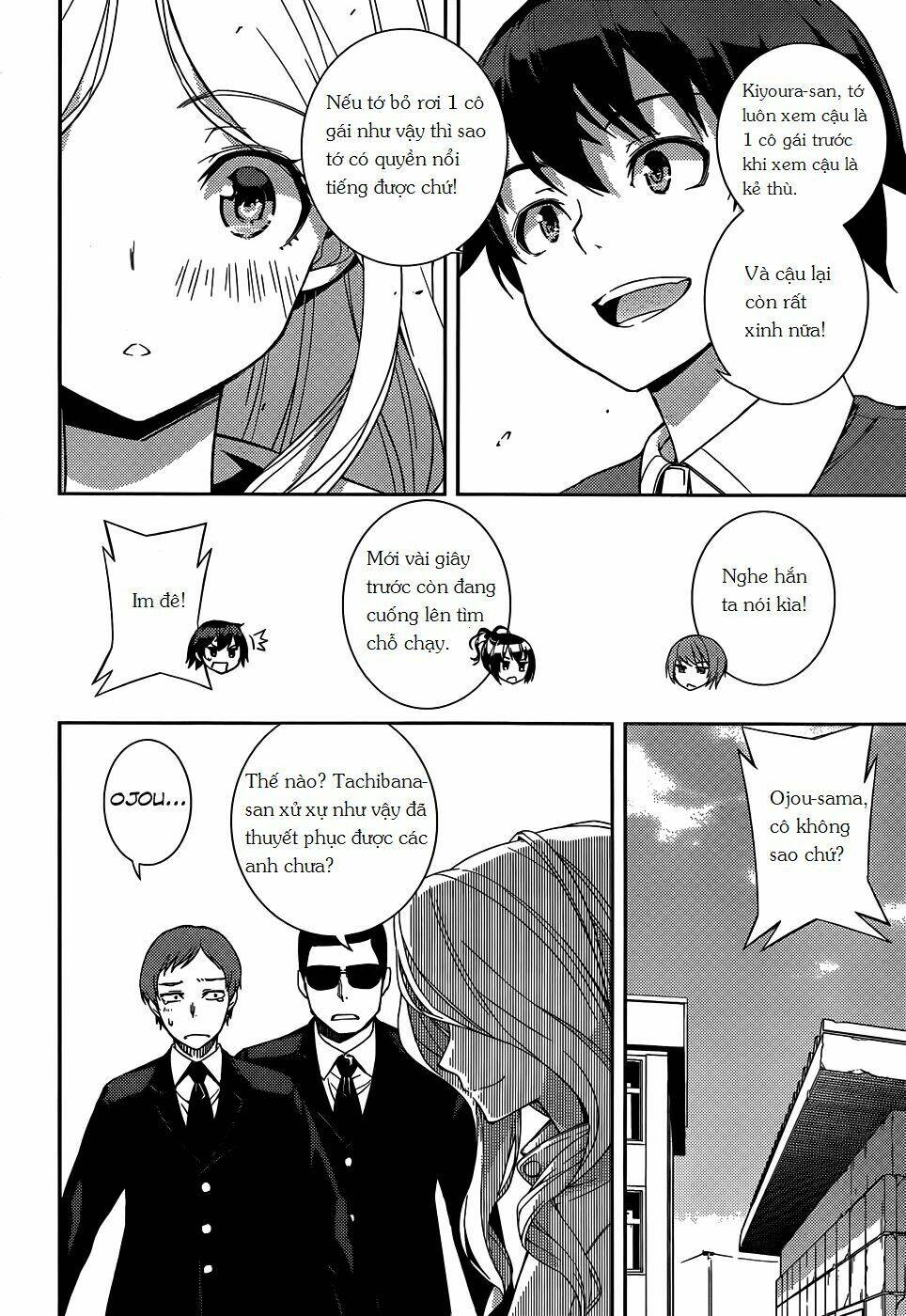 soutaisei moteron chapter 10 26