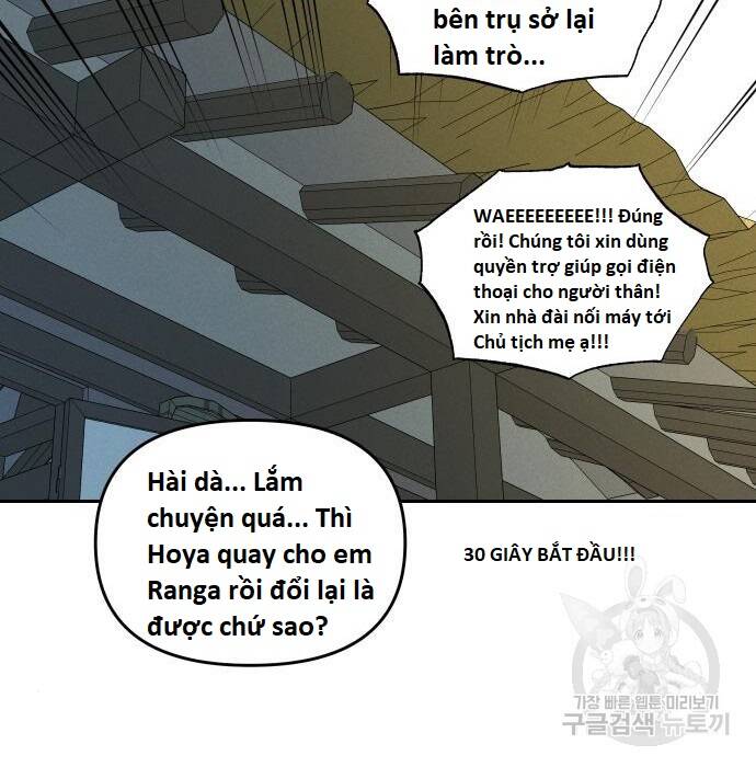 sự lụi tàn của usuzumi chapter 108 18