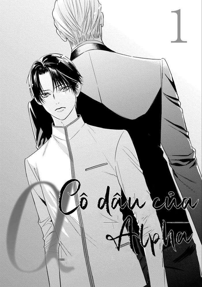cô dâu của alpha chapter 1 4