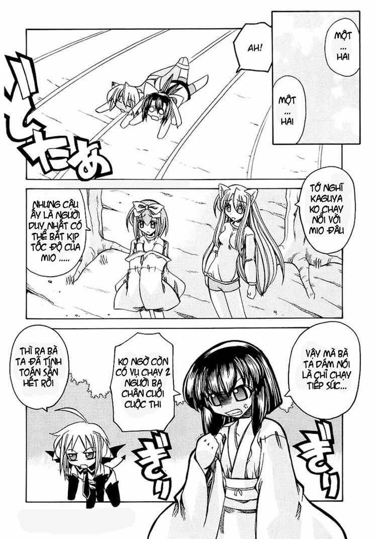 marugoto anjyu gakuen chapter 4 11