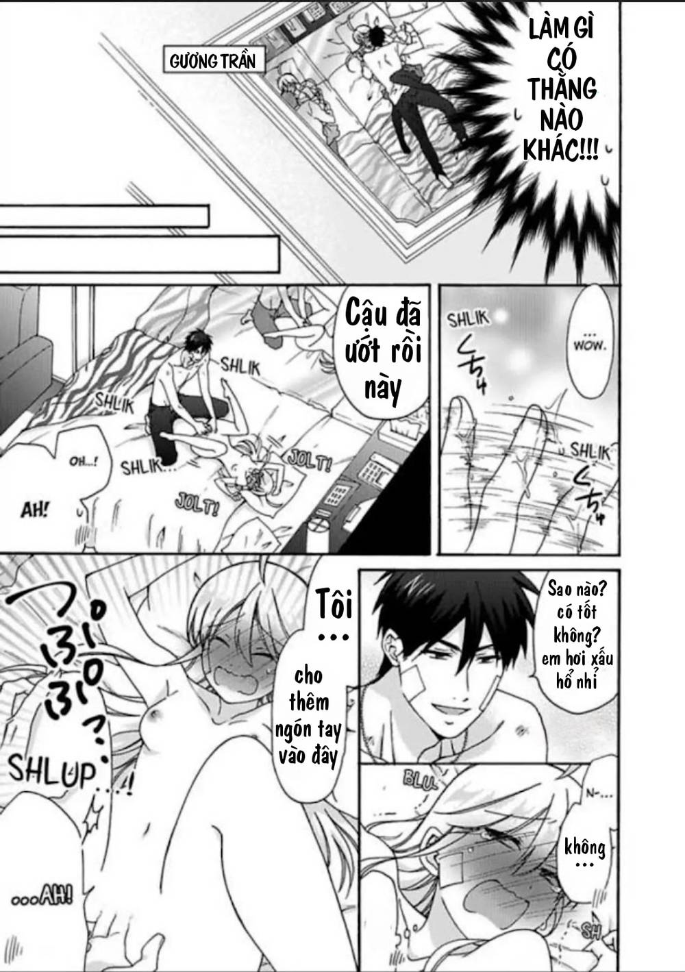 genderbender yankee school ore no hajimete, nerawaretemasu chapter 31 17