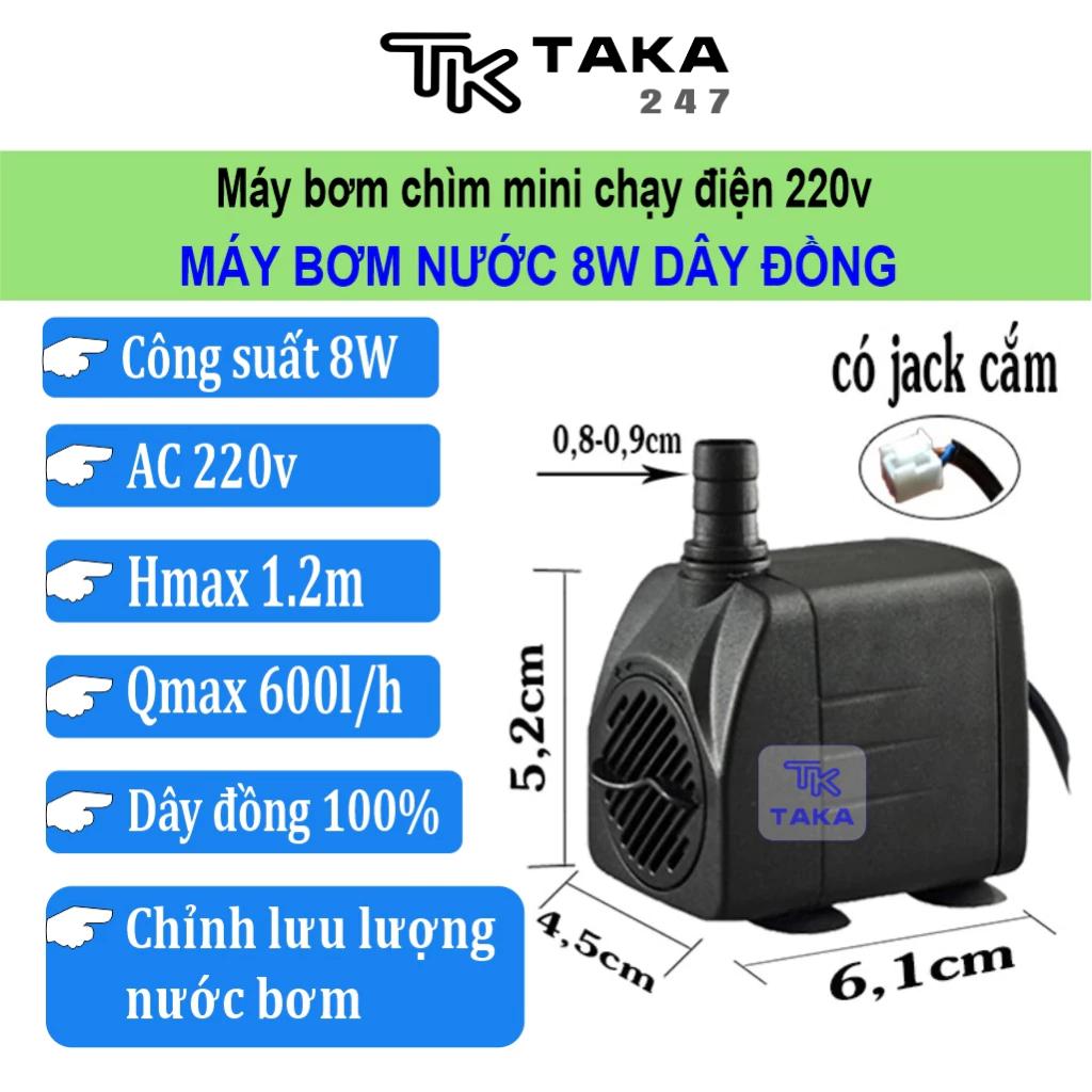 Máy bơm chìm mini 8W - 220V dùng bơm quạt điều hòa hơi nước, trang trí tiểu cảnh, thác nước, hòn non bộ, thủy sinh