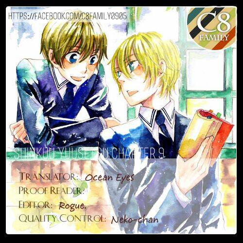 shinkuu yuusetsu chapter 9 2