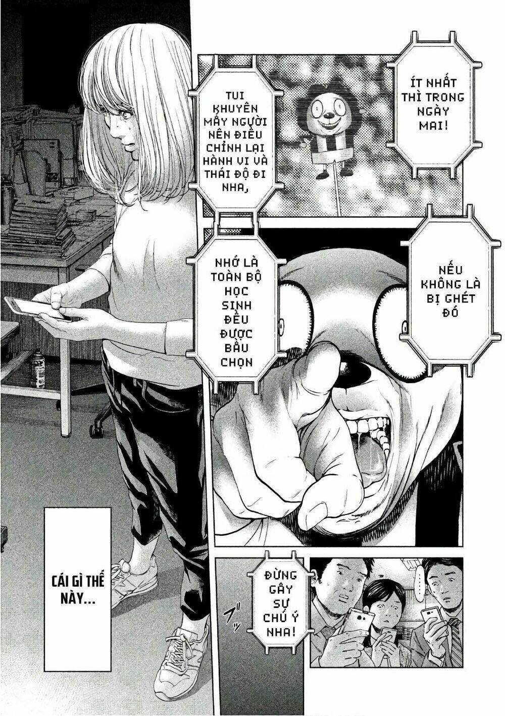 ikenie touhyou chapter 55 14