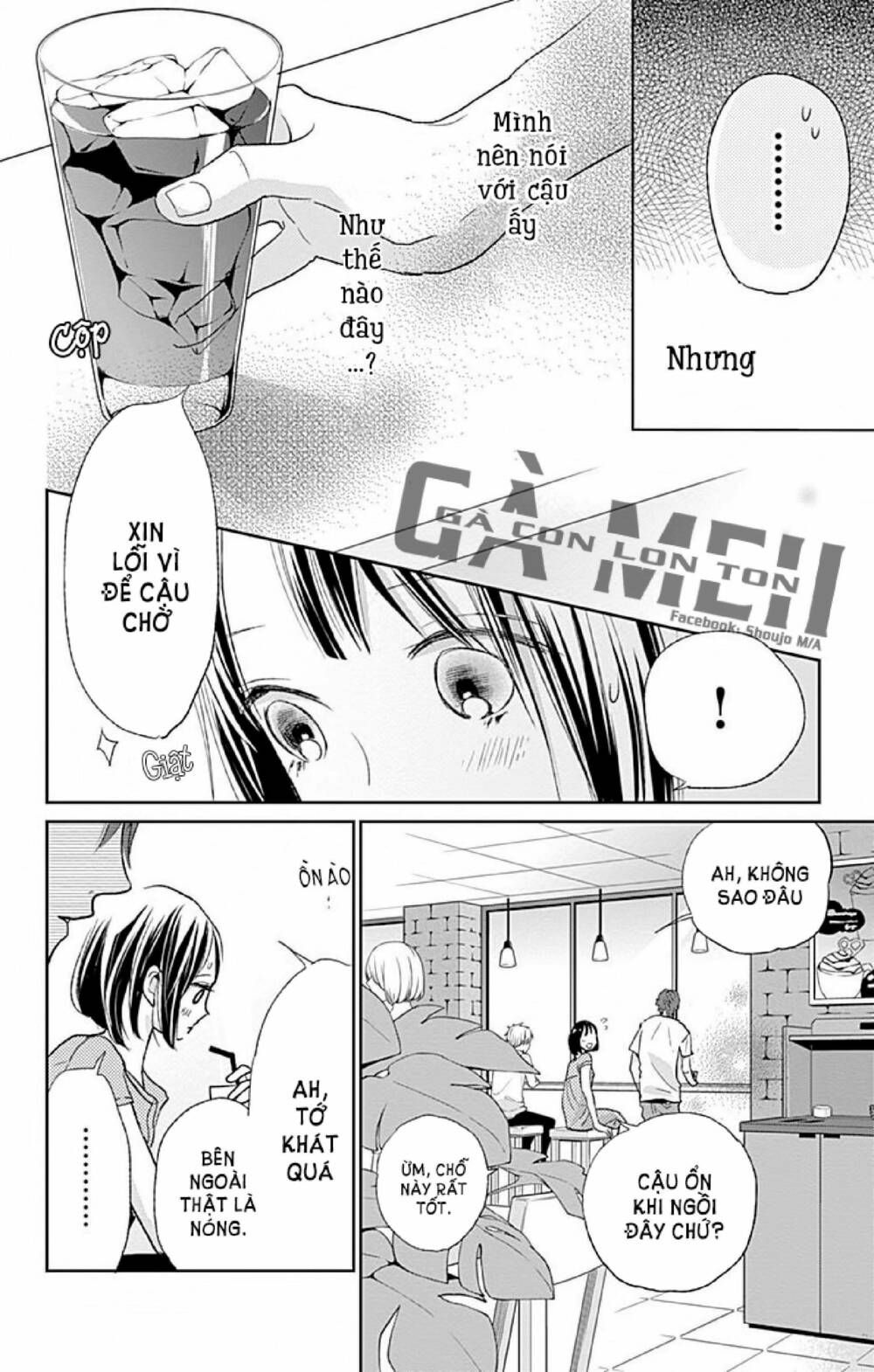 kimi to yurrika chapter 5 31