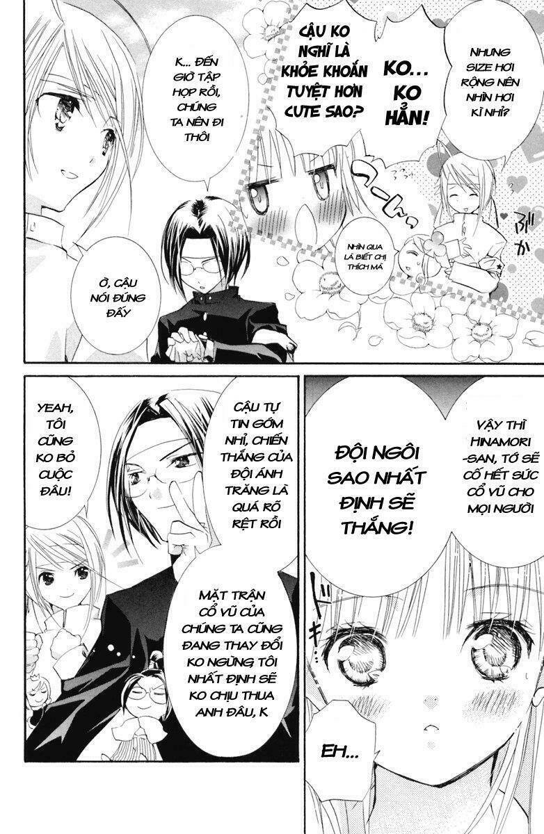 shugo chara chapter 18 26