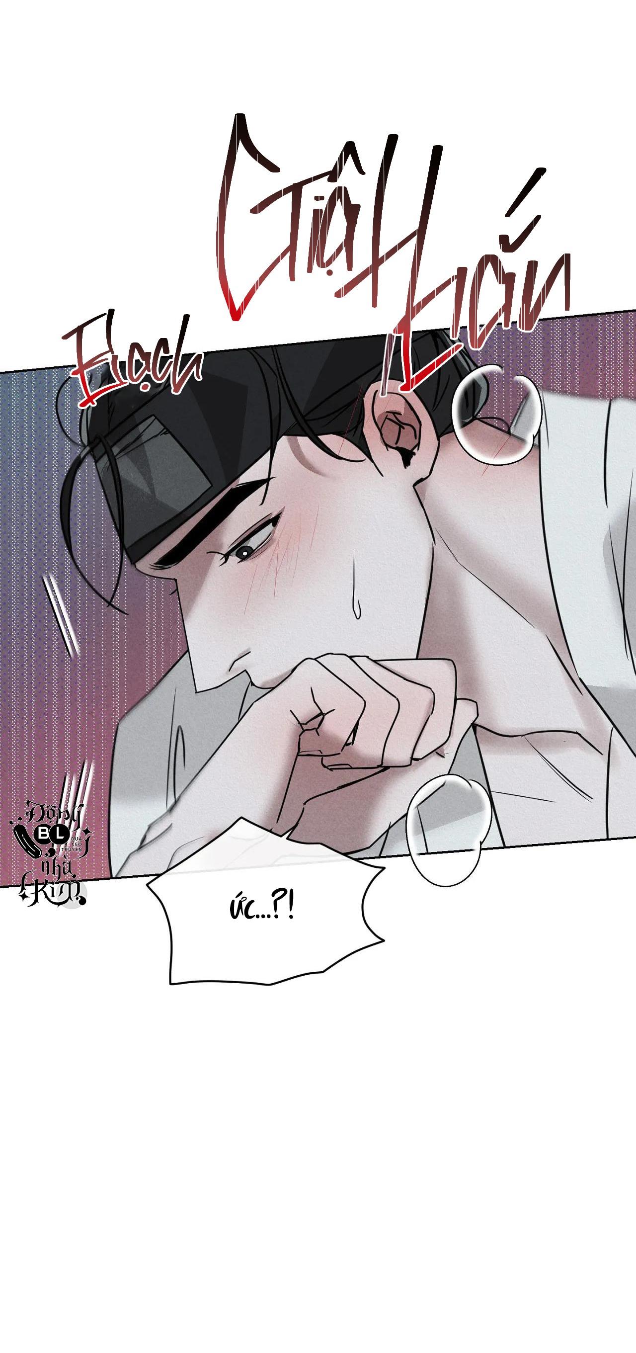 bl cổ trang - âu cổ ngắn nhà kim chapter 10.4 31