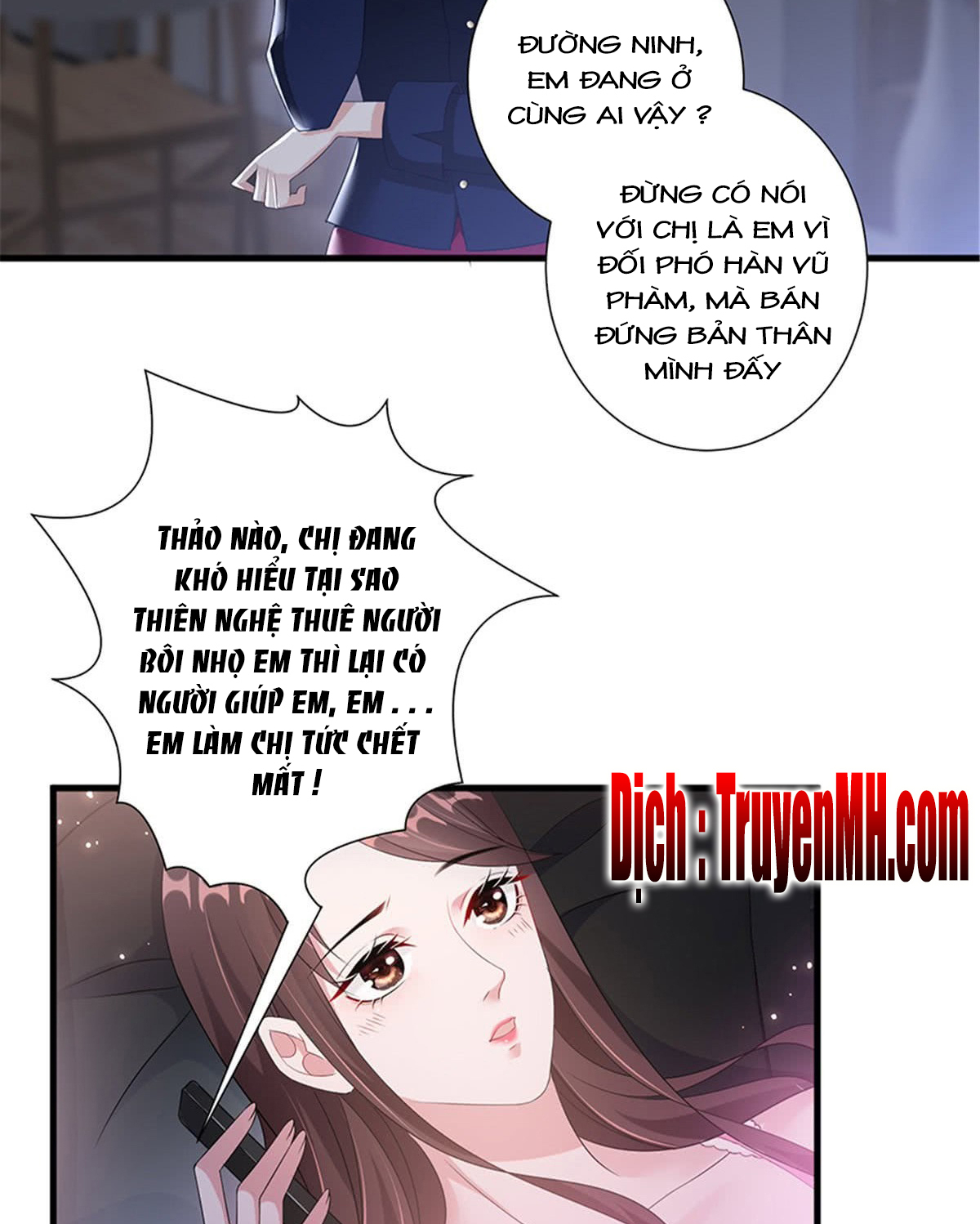 thí hôn lão công, cần giúp sức chapter 34 7