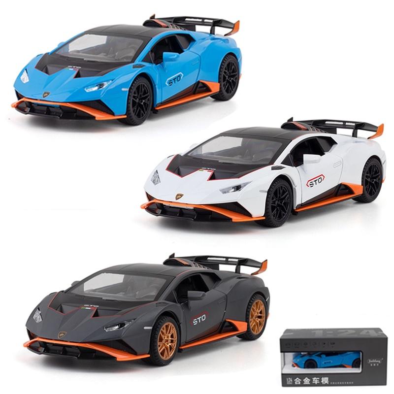 Mô hình xe Lamborghini Huracan STO tỉ lệ 1:24 hãng JINLIFANG