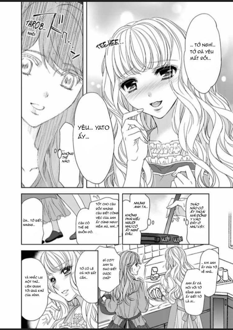 fake love chapter 3.2 5