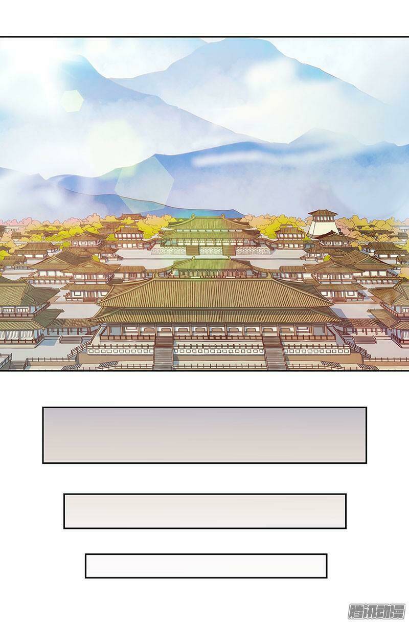 vương gia người thật xấu xa chapter 14.3 1