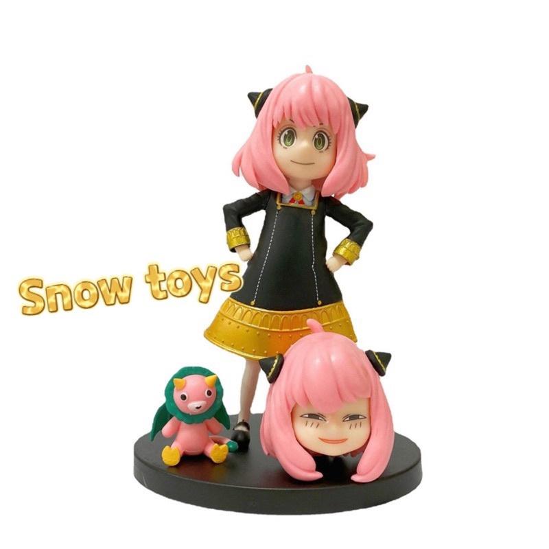 Mô hình nhân vật Anya Forger Spy X Family Gia đình điệp viên Loid Yor Chimera có hộp figure siêu dễ thương