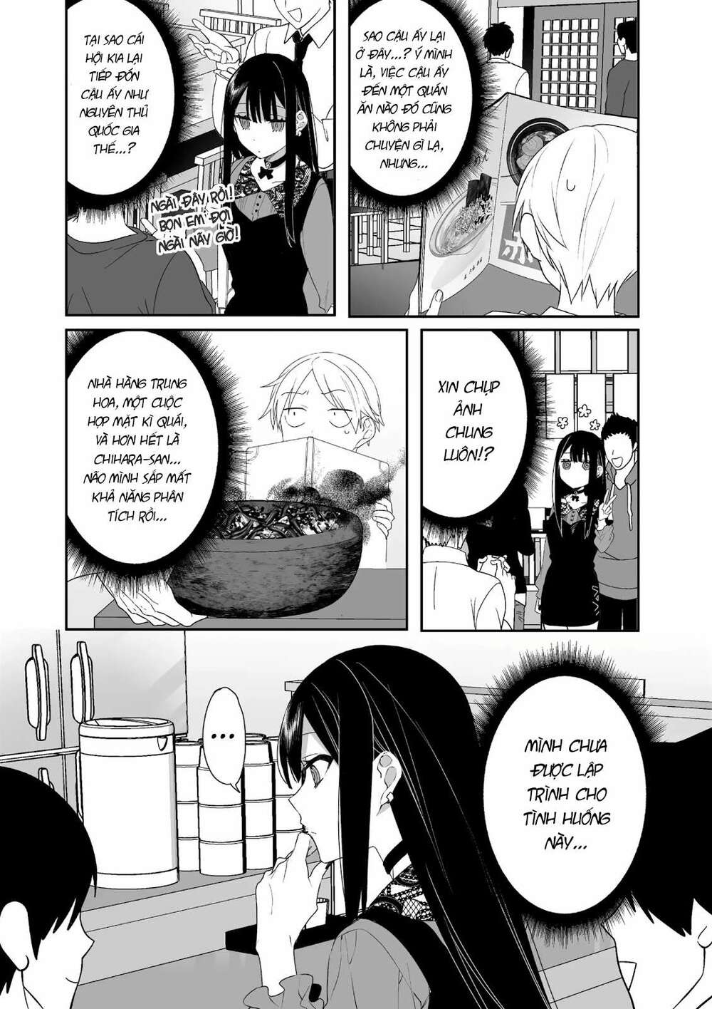 Jirai Nandesuka? Chihara-San chapter 17 4