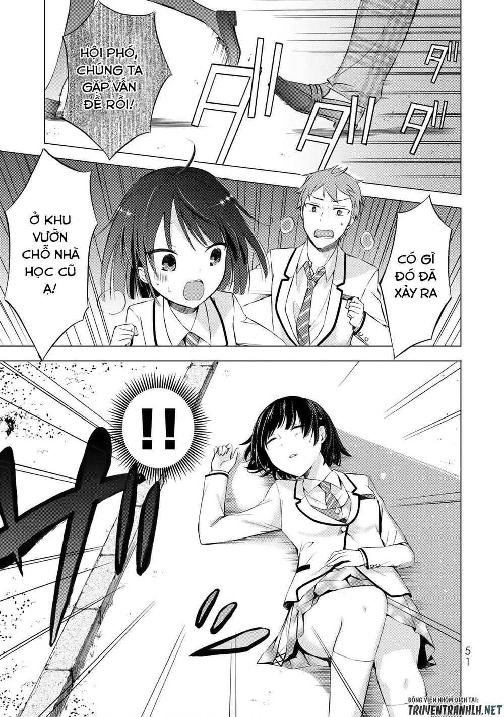 the student council president solves everything on the bed chapter 2.1 2