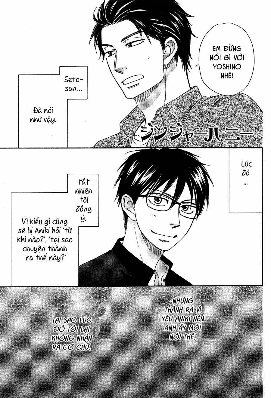 chuyện tình giữa em trai và bạn thân chapter 3 2