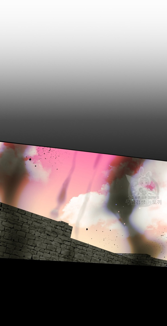 tôi đã trở thành bạn gái của nam chính chapter 29.2 15