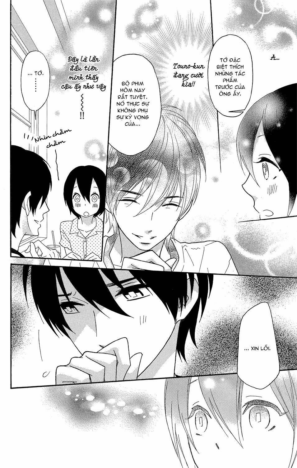 shikabane cherry chapter 1 34