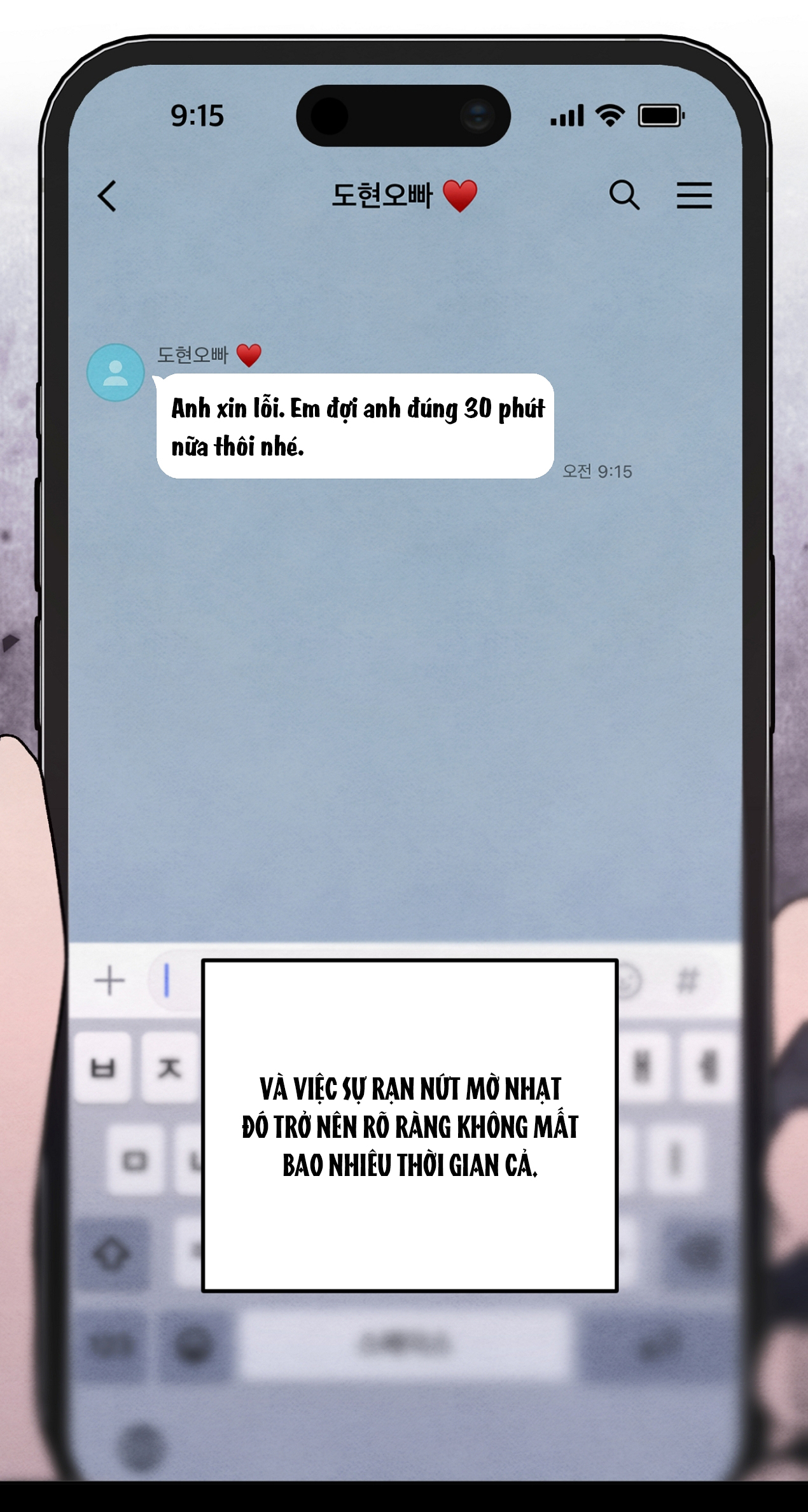 hoàn cảnh của rác rưởi chapter 19.1 11