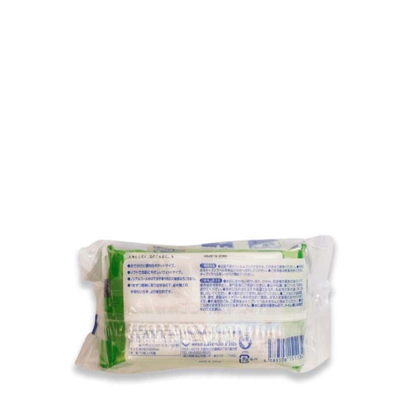 Set 05 Gói Khăn Ướt Khử Trùng 99% S Select Không Chứa Cồn
