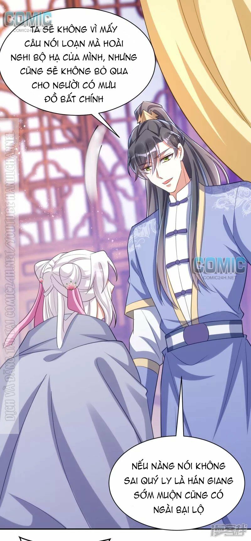 manh hổ trọng sinh : tướng quân đại nhân muốn ôm ôm chapter 53 14