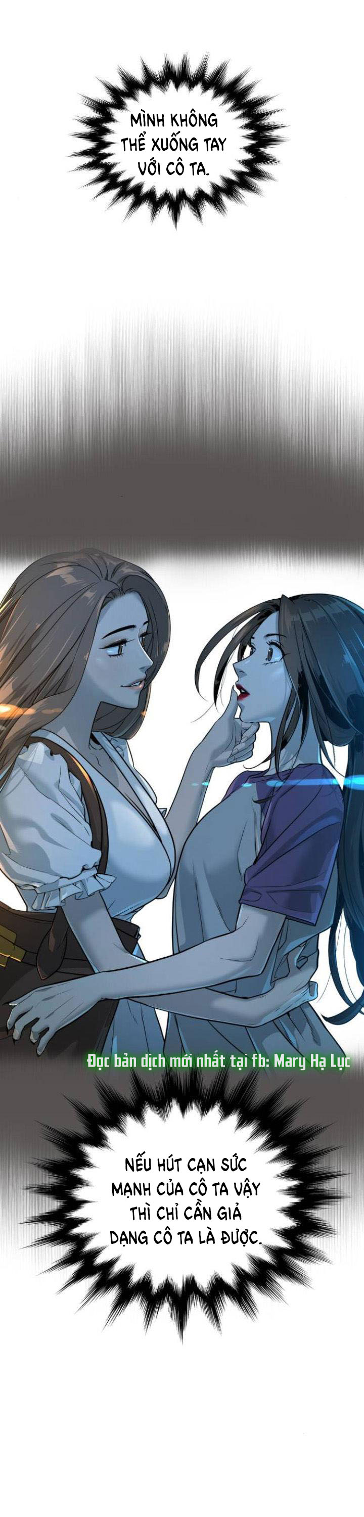 bạch huyết - white blood chapter 41 7