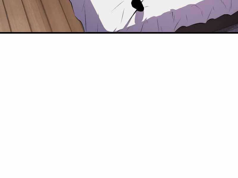 tôi thăng cấp trong lúc ngủ chapter 34 196