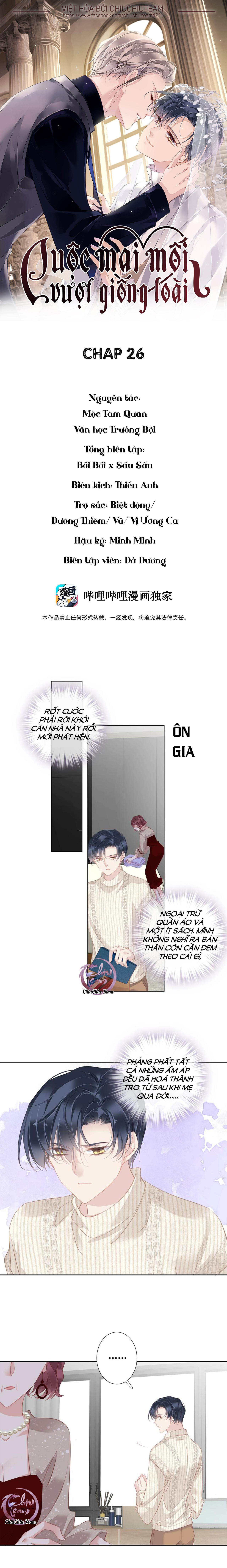 cuộc mai mối vượt giống loài chapter 26 1