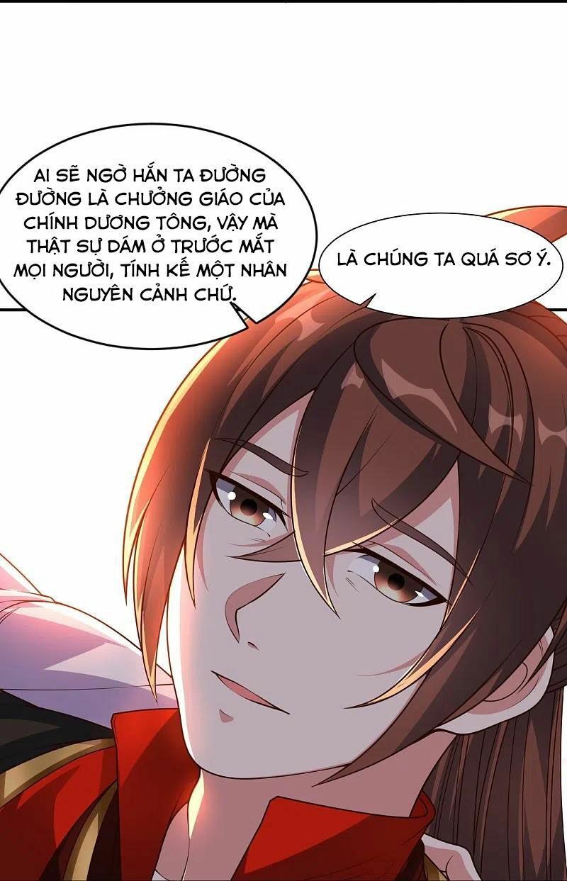 tiên võ đế tôn chapter 271 85