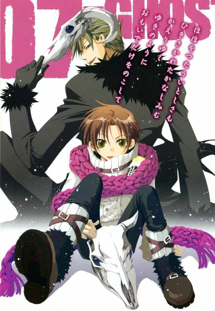 07 hồn ma chapter 42 4