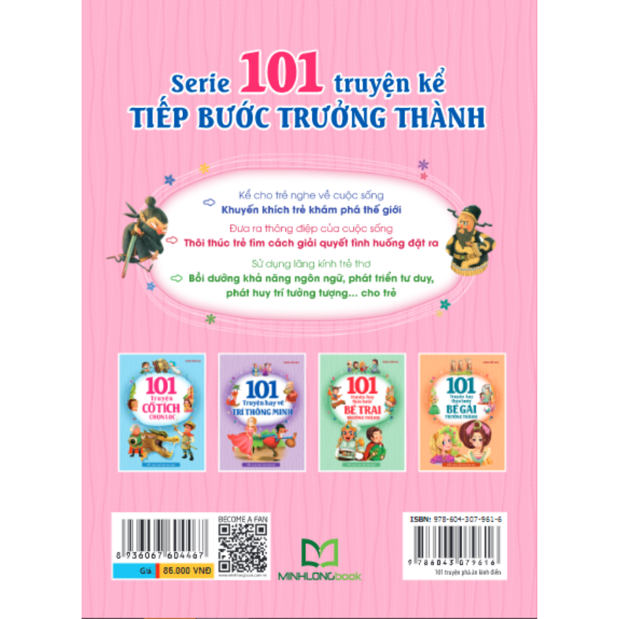 101 Truyện Phá Án Kinh Điển (Tái bản)