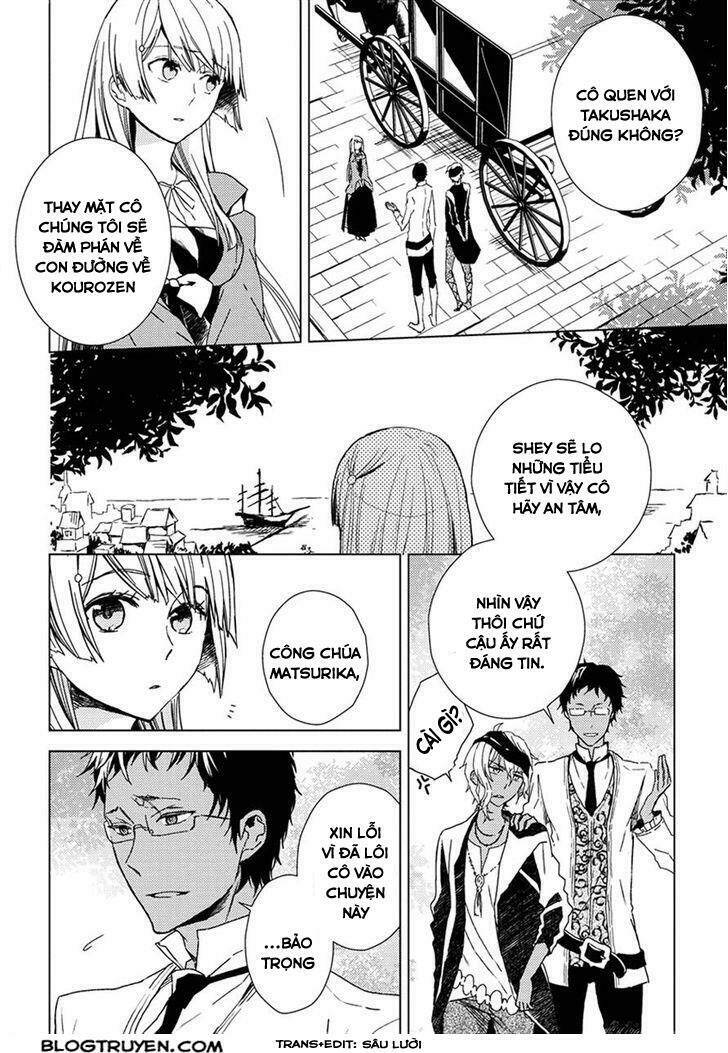 aoki umi no torawarehime chapter 9 4
