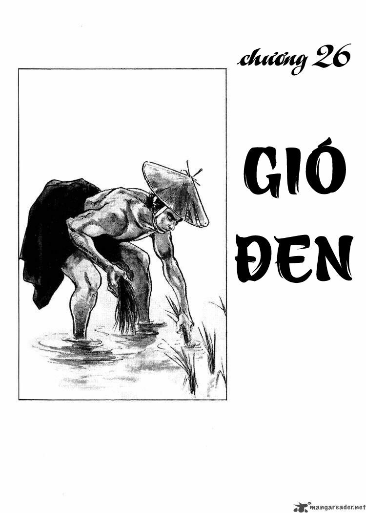 lone wolf and cub chapter 26 3