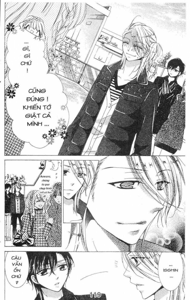 amai akuma ga warau chapter 26 17