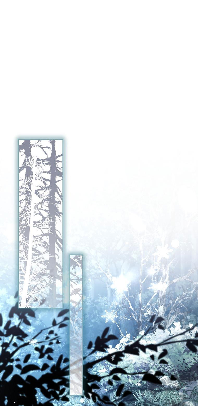 trở thành thư ký của bạo chúa chapter 126 26