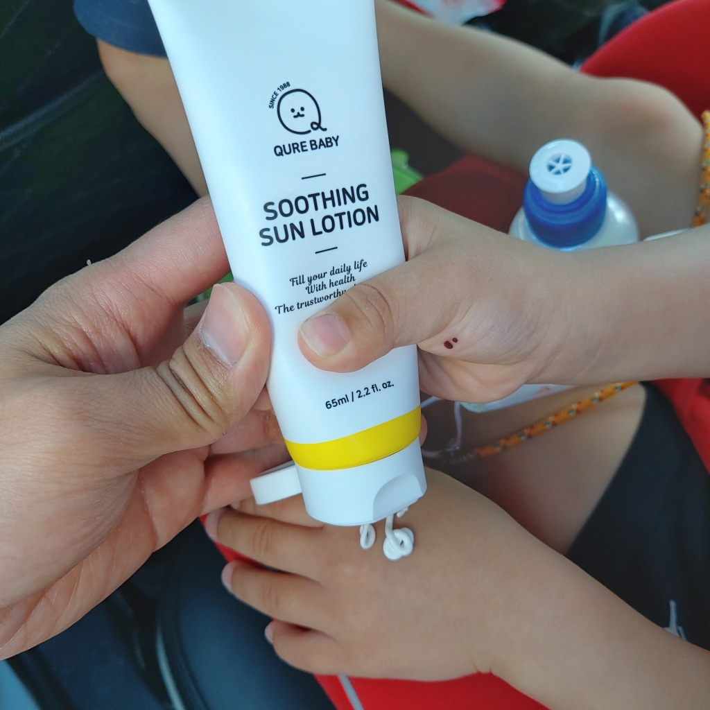 Kem chống nắng dành cho bé Qurebaby - Soothing Sun Lotion SPF 45+