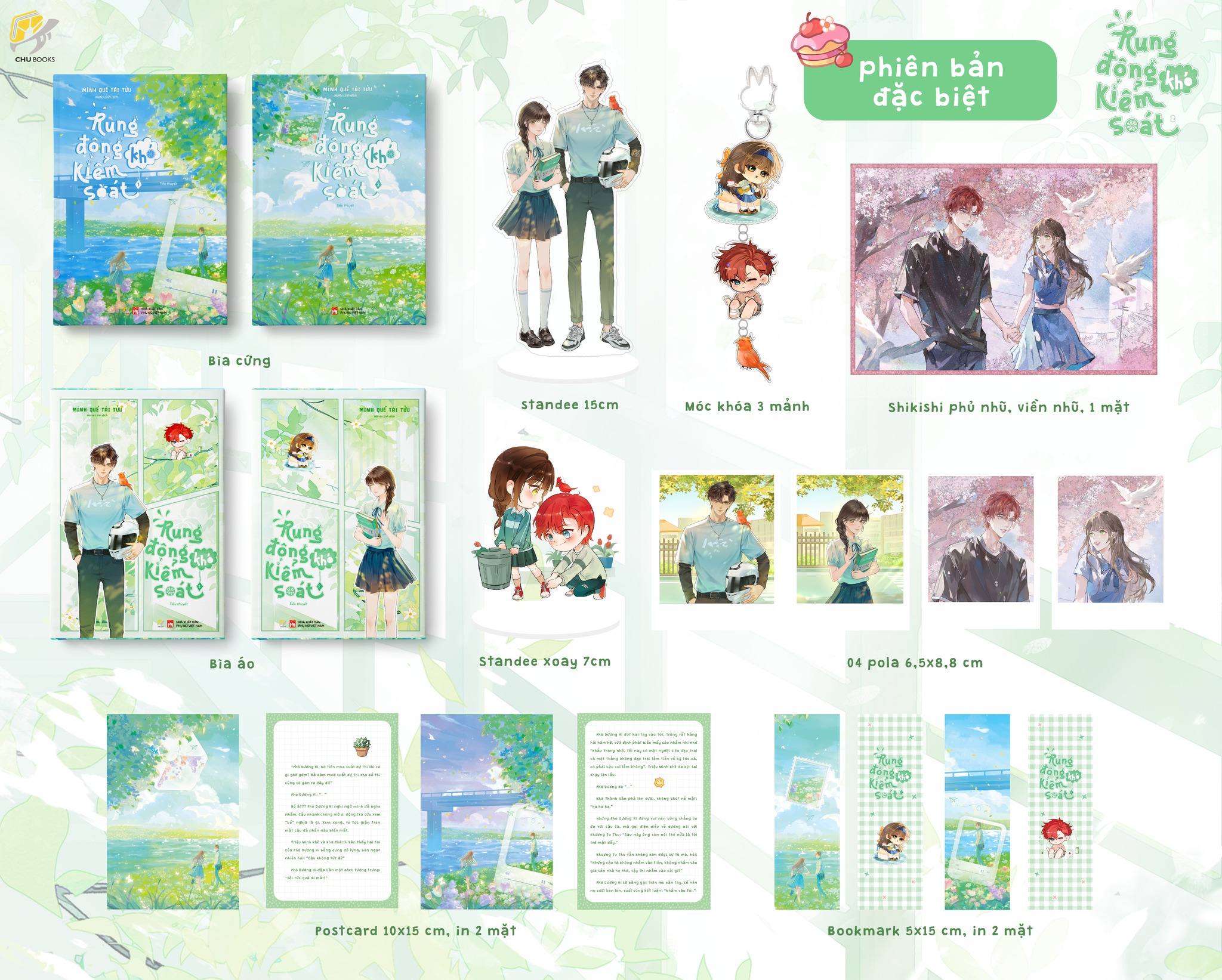 RUNG ĐỘNG KHÓ KIỂM SOÁT BỘ 2 TẬP (ĐẶC BIỆT)