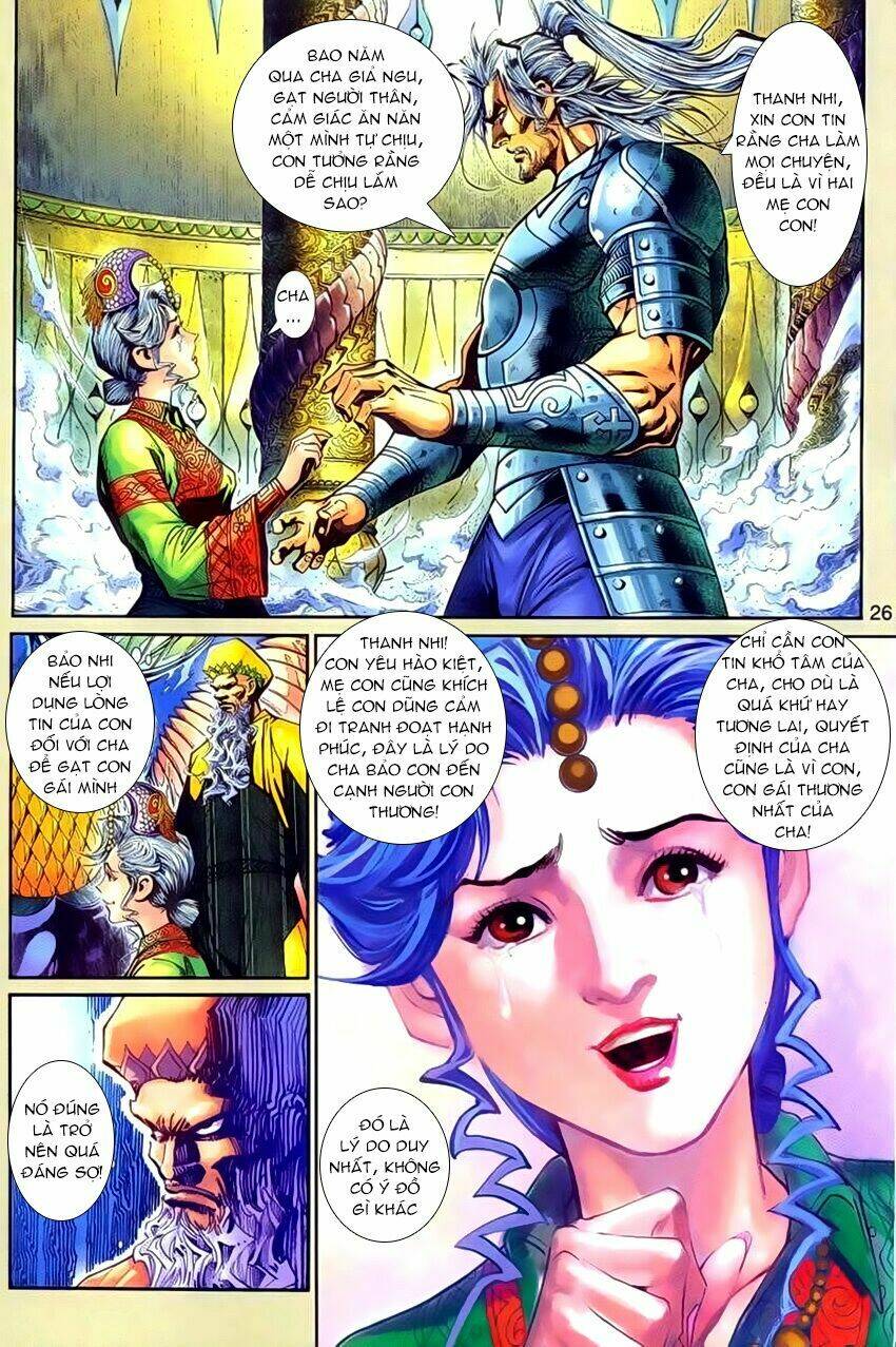 thần binh huyền kỳ 3+3.5 chapter 74 26