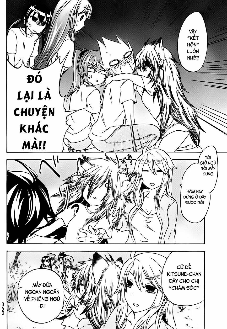 maga-tsuki chapter 18 28