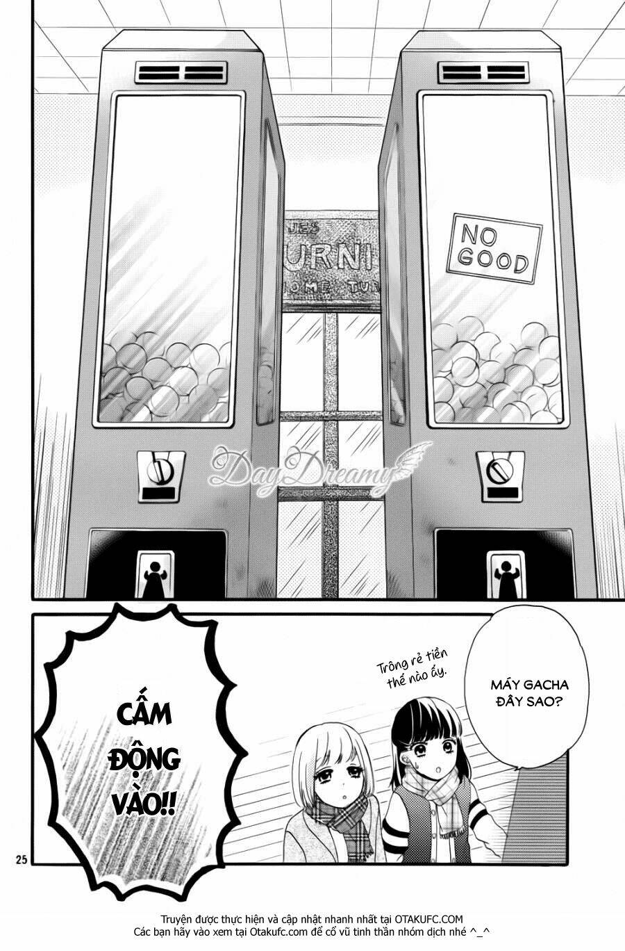 onii-chan, gacha chapter 1 26