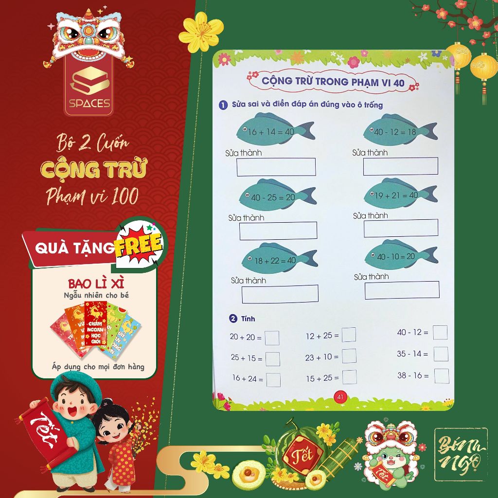 Sách - Tập Làm Toán CỘNG TRỪ PHẠM VI 100 Cho Bé Từ 3-7 Tuổi Cuốn CƠ BẢN - SKIDS