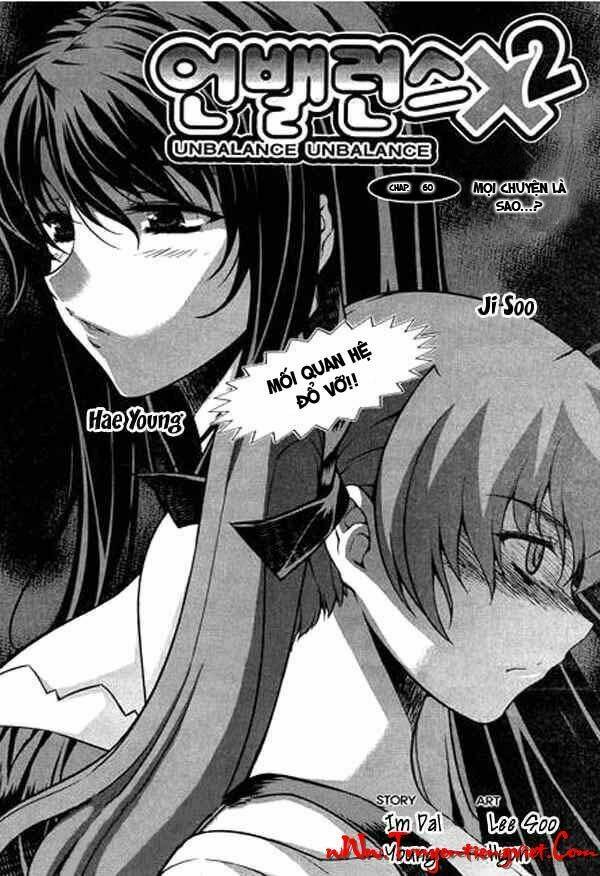 unbalance x unbalance chapter 60 1