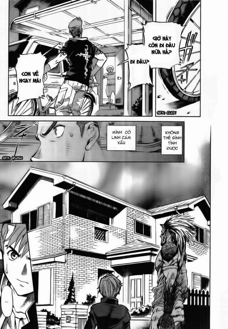 goumaden shutendouji chapter 5 8