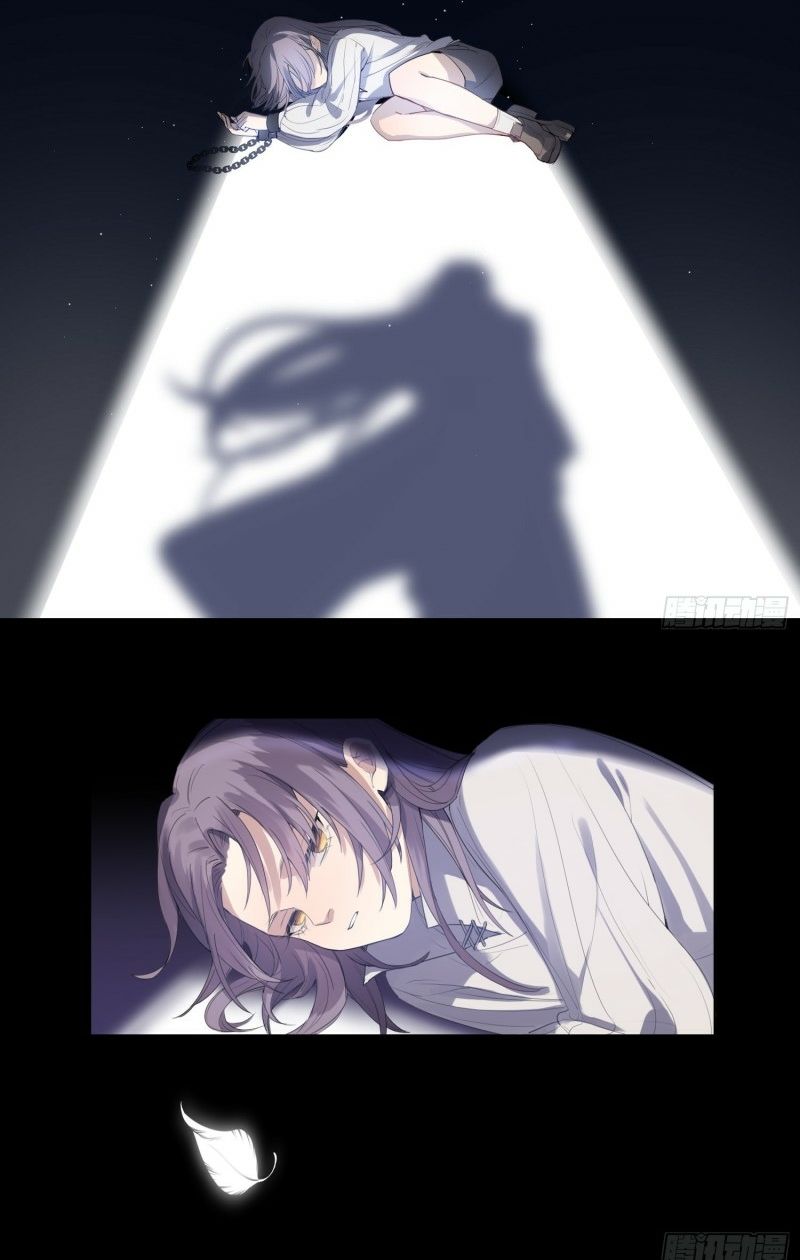 công lược của mami chapter 0 36