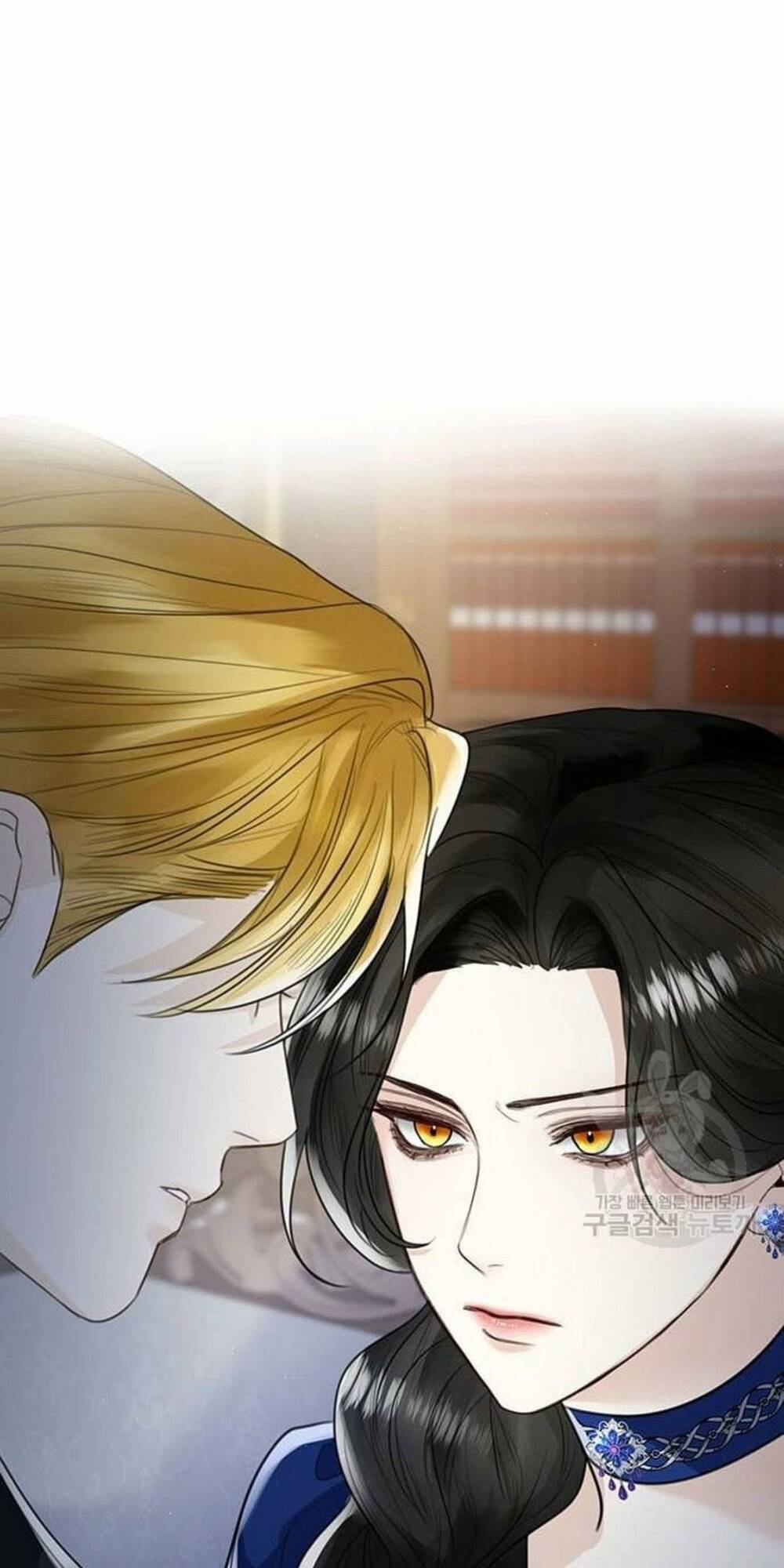 tôi sẽ từ bỏ vị trí hoàng hậu chapter 13 45