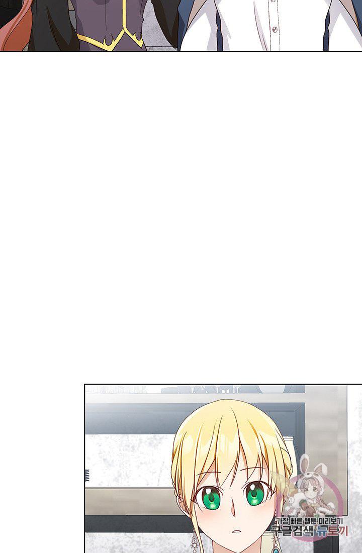 mau đến đây, lần đầu thấy ác nữ như này phải không chapter 16 35