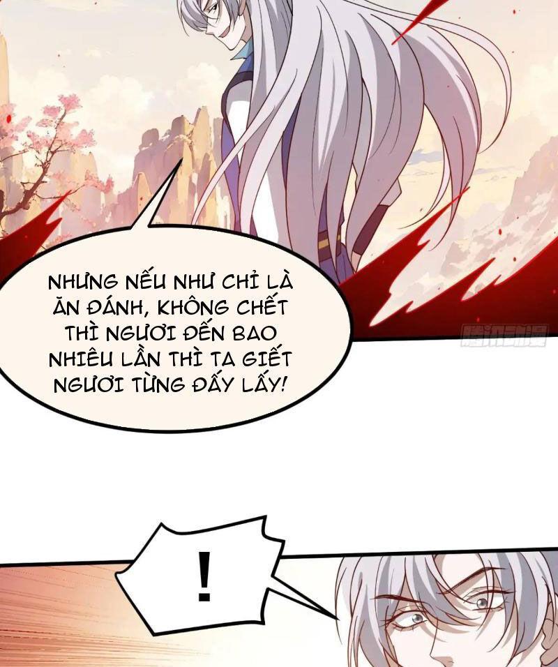 hệ thống gánh con mạnh nhất chapter 128 11