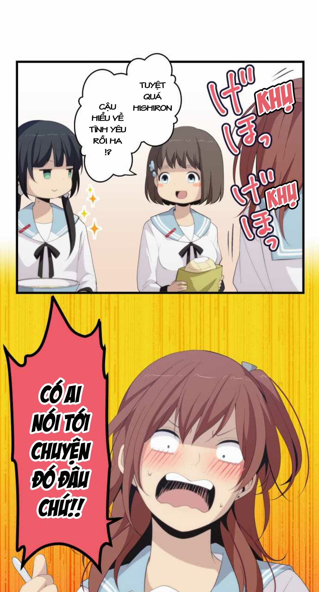 relife chapter 157 9