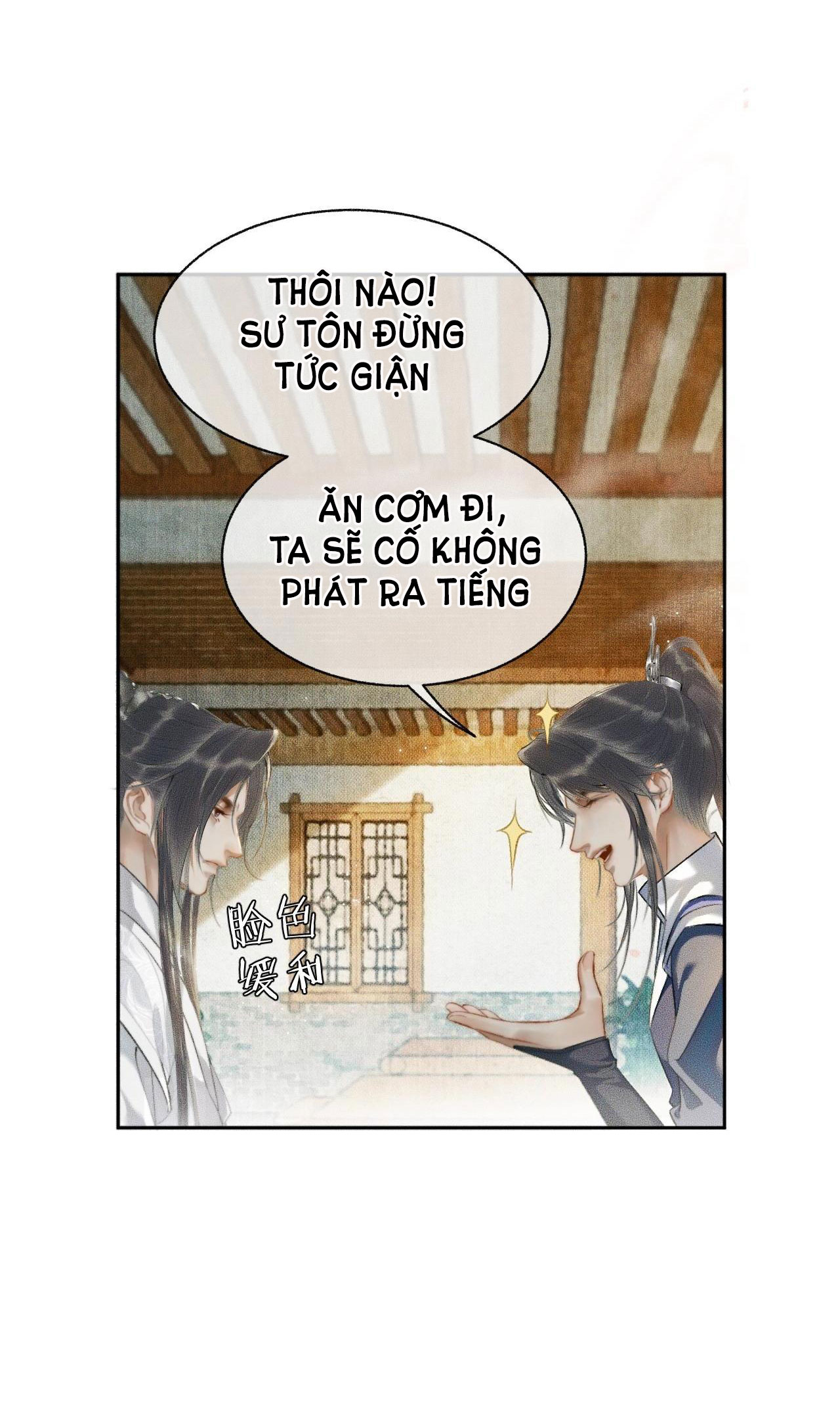 husky và sư tôn mèo trắng chapter 9 24