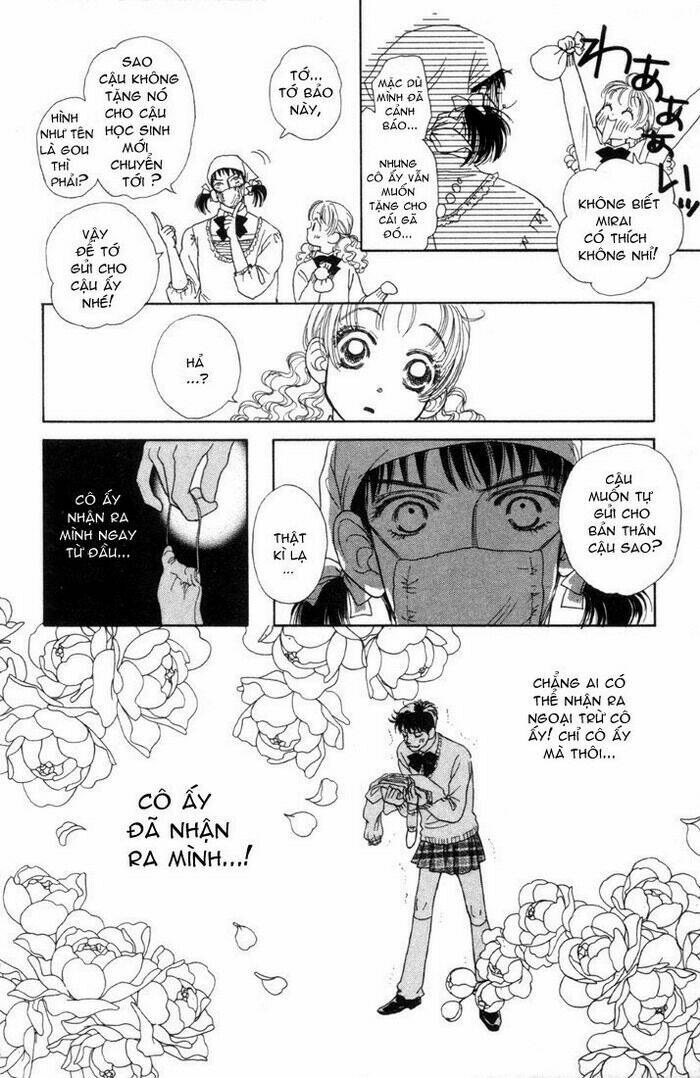 guru guru ponchan chapter 7 17